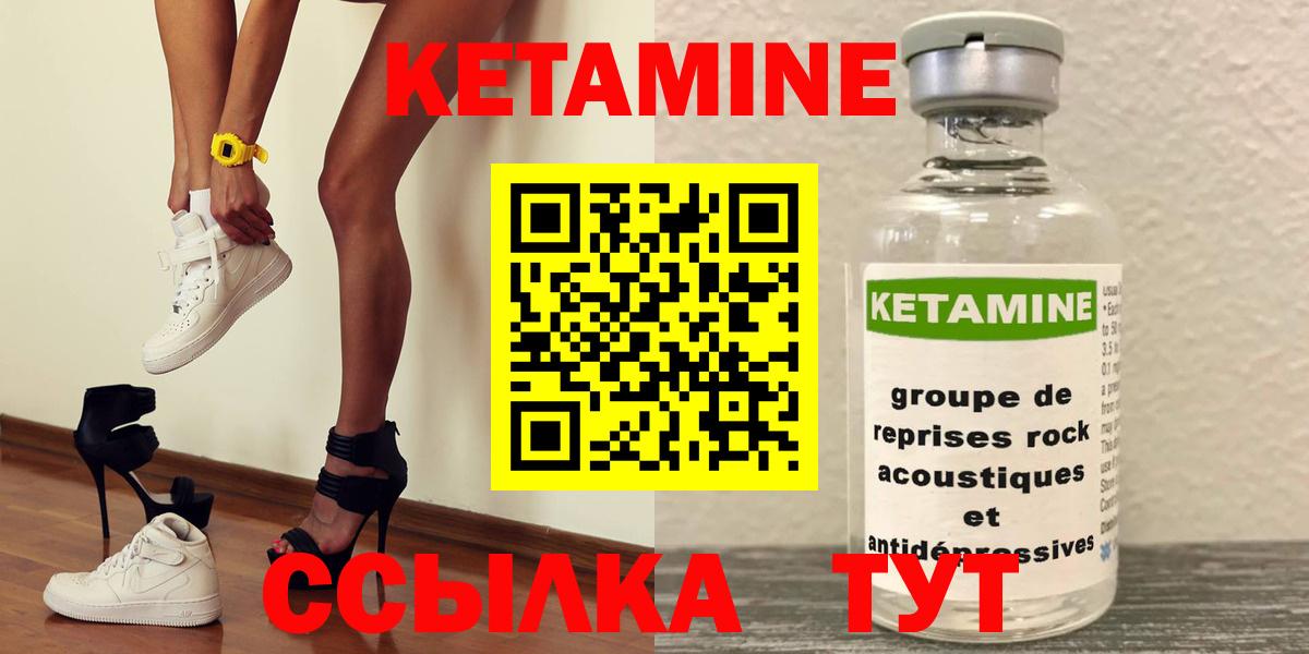 ГАШИШ  MDMA  Вход с VPN  Конопля  Кокаин  МЕТАМФЕТАМИН  Трёхгорный  Лсд 25  Меф кристаллы  Гашиш 