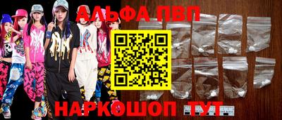 круглые Новодвинск