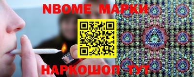 круглые Новодвинск