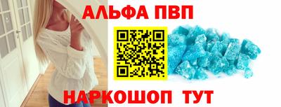 круглые Новодвинск