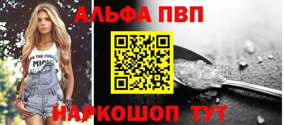 круглые Новодвинск