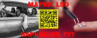 круглые Новодвинск