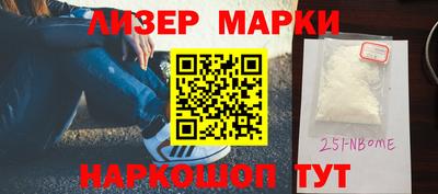 амфетамин Новозыбков
