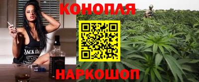 соль курить ск Новокубанск