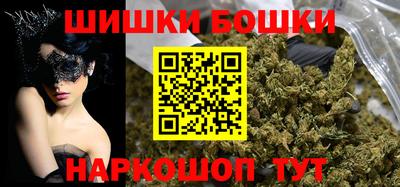 соль курить ск Новокубанск