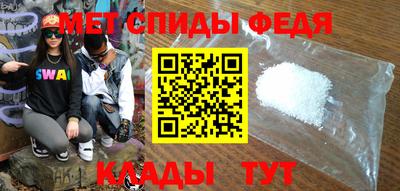 соль курить ск Новокубанск