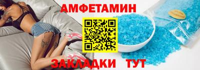 круглые Новодвинск