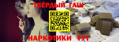 кристаллы Нарткала