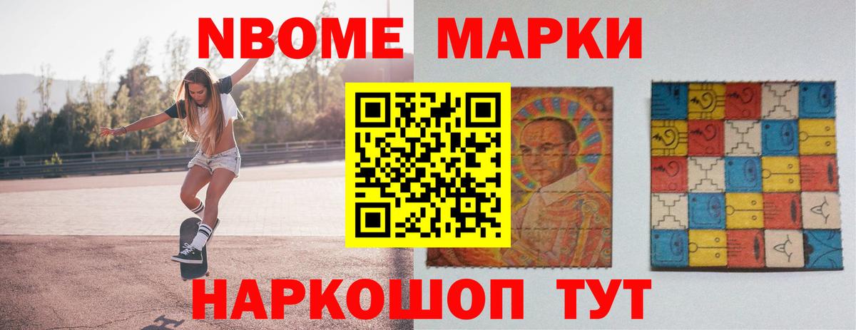 Лсд 25 экстази ecstasy  ЛСД экстази кислота  Вход с VPN  Трёхгорный 