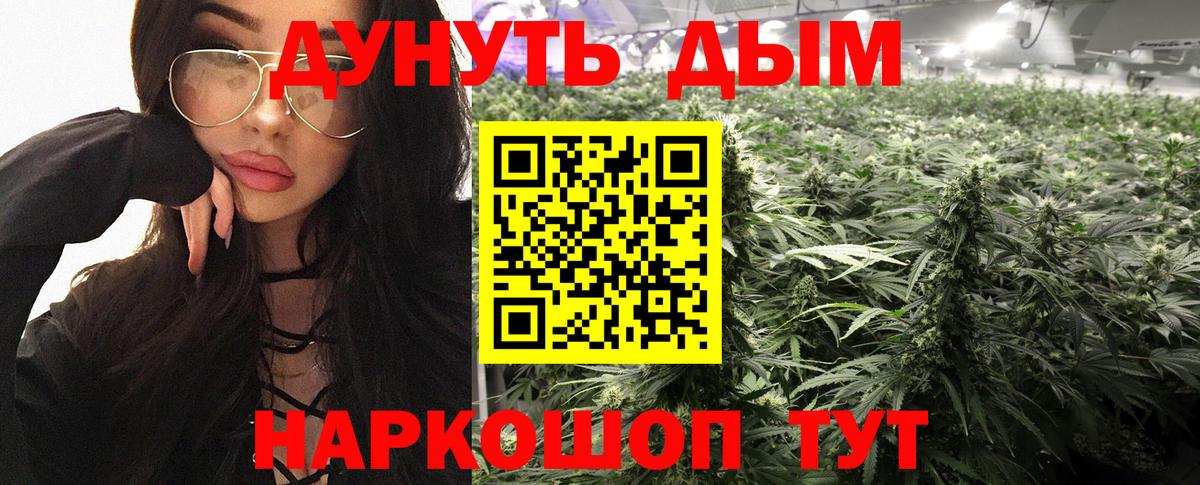 ЭКСТАЗИ Трёхгорный